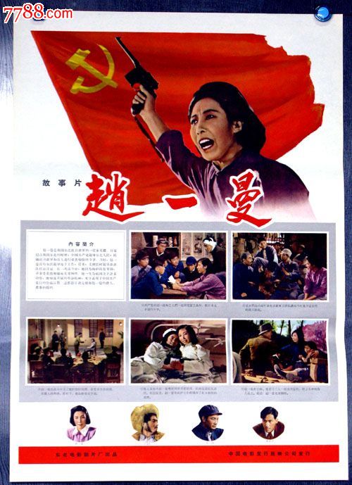 纽约市立学院证书办理